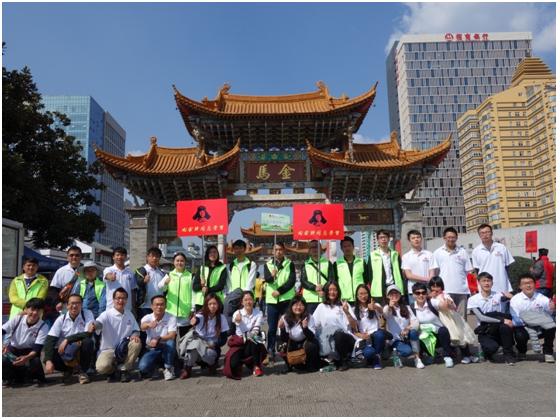 凯发官网k8·凯发(中国)天生赢家·一触即发每一位领导和员工将铭记雷锋精神，以雷锋为榜样，身体力行，让这种精神贯穿到我们的工作、生活中去，共创&ldquo;奉献、友爱、互助、进步&rdquo;的良好氛围。